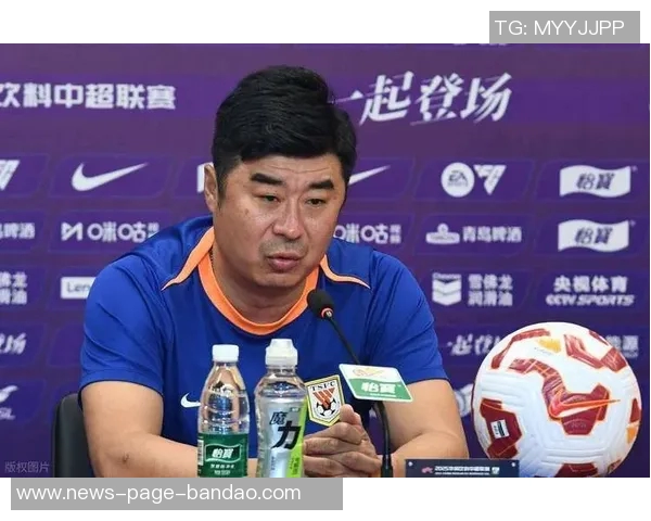 鲁媒分析泰山队攻防失衡韩鹏接任展现勇气与责任感